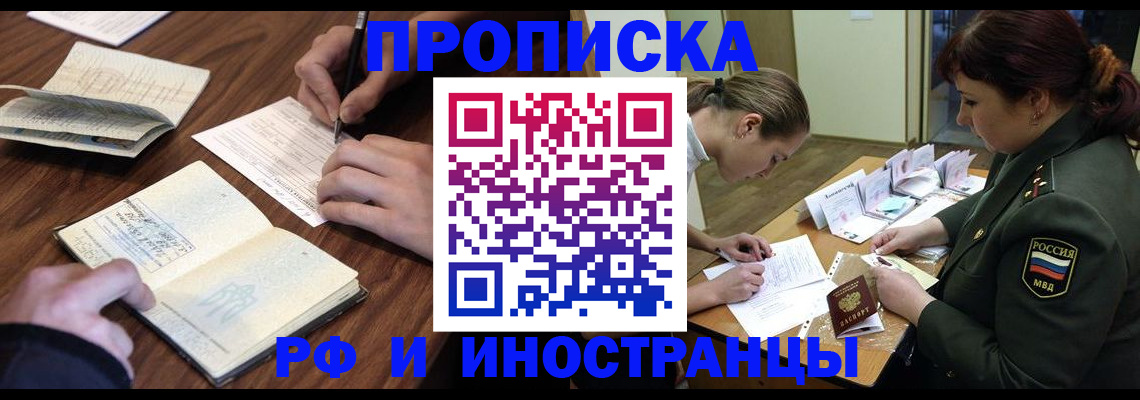 форма 3 в Костомукше